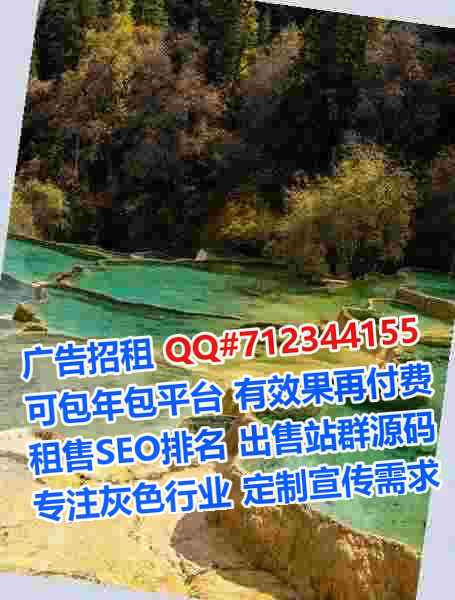 思明试管土木工程事务所